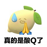 小芙