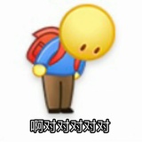 四面楚歌