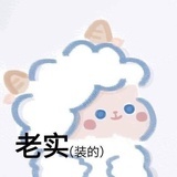 七海千秋