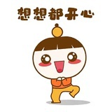 天太热了🥵