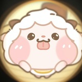 妹猪是个机灵🐼