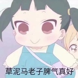 honey_77