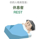 不会游泳的鱼