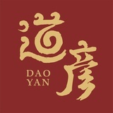 道彦