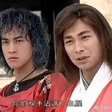 今天不上班