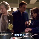 维罗妮卡