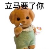 hhuy