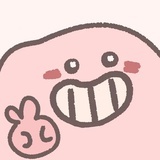 不晒不晒