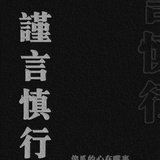 MEIMEI