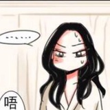 龙过山时一身雾