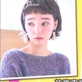 噢