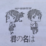 俺从未见过彩虹