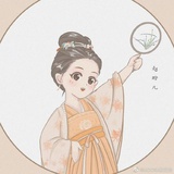 小仙女