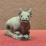 墨书微