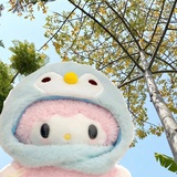 春²¹⁴