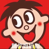 麦克卢汉