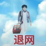 鼠羊料理