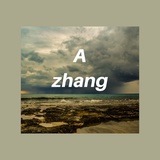章小熊是座森林