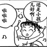 花瓣水_25340