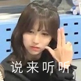 建桥大师名井南