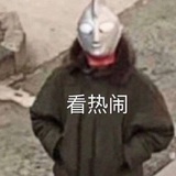 吴京（抗倭中）