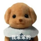 万钟于我何加焉