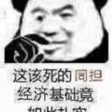 豆友173940575