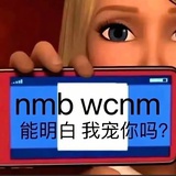 哈哈哈哈哈哈哈
