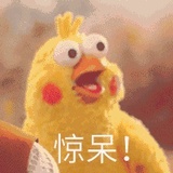 廿