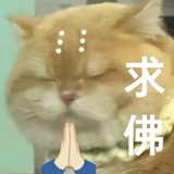 大吃一口猪糠