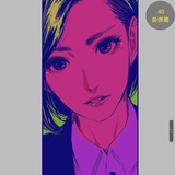 靴靴X