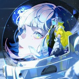 和气生柴
