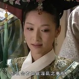 年下体育申有娜