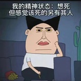 一枝花