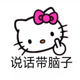 馒丝馍丝