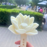 何时和诗