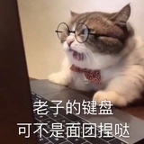已注销