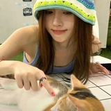 bittersweeted