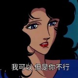 王大锤