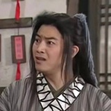 嗨哥哥