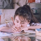 我不怕青wa
