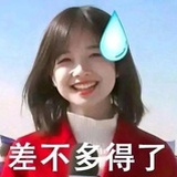 豆友175151053