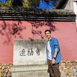 林登