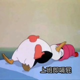 阿瓦sa
