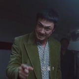 陆萬