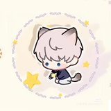 一闪一闪亮星星