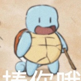 Kayajoy