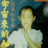 忘情天书