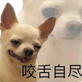 比格大魔王