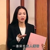 嗑猛了头晕